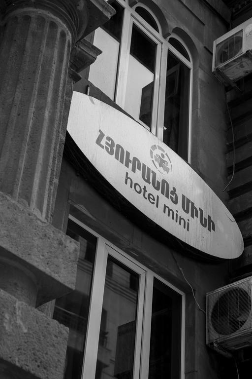 Hotel Mini Erivan Exterior foto