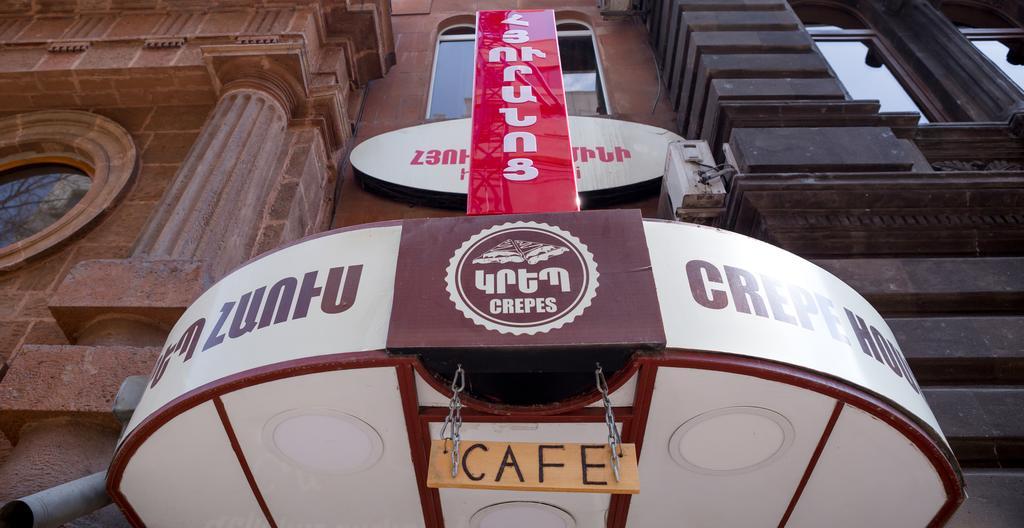 Hotel Mini Erivan Exterior foto
