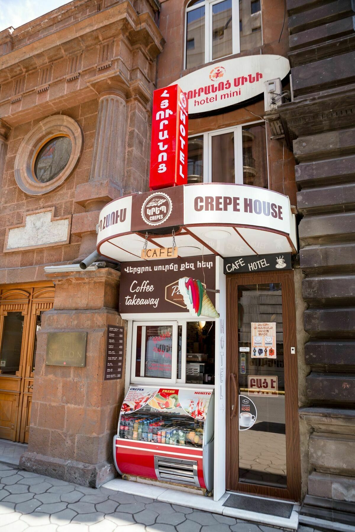 Hotel Mini Erivan Exterior foto